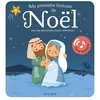 Mame Ma première histoire de Noël sonore