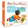Bayard Jeux Petit Ours Brun - Mon Premier Puzzle à Toucher : Les Jouets