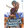 Bayard Jeunesse L'histoire en manga 1 - Les débuts de l'humanité