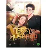 Michel Lafon Marry my husband - Tome 5
