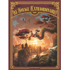 Vents d'Ouest Le Voyage extraordinaire - Tome 07