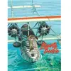 Vents d'Ouest Liberty Bessie - Tome 02