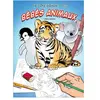Vigot Je Dessine Des Bébés Animaux