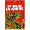 Reunion Des Musees Nationaux Les jeux de la chine