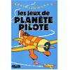 Reunion Des Musees Nationaux Les Jeux De Planète Pilote