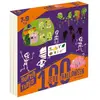 100 jeux d'halloween pour super futes 7-9 ans broché