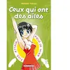 Delcourt Ceux qui ont des ailes T05