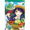DELCOURT Food Wars tome 3