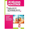 Lamarre Urologie-Néphrologie