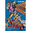 DELCOURT jojo's bizarre adventure - steel ball run tome 4