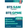 Studyrama Eds BTS SAM et GPME   L’épreuve d’anglais
