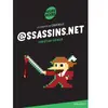 Rageot @ssassins.net - Les enquêtes de Logicielle