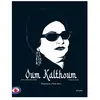 Jean-Claude Lattès Oum Kalthoum