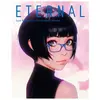 Pie Books Eternal