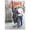 Pogledi Editions Au coeur de la Serbie