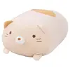 Peluche Sumikkogurashi 60 cm - Orange
