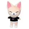 Peluche Stary Kids Skzoo Foxi.ny 20 cm - Orange