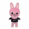 Peluche Stary Kids Skzoo Dwaekki 20 cm - Rose