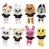 Set de 8 pièces Peluche Stary Kids Skzoo 20 cm - Multicolore
