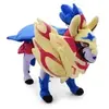Non communiqué Peluche Pokémon Zamazenta 30 cm - Multicolore