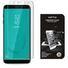 Samsung Galaxy J6 2018 4G : Protection d'écran en verre trempé - Tempe...