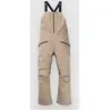 Burton - Salopette extensible [ak] Freebird GORE-TEX 3 L homme, Summit Taupe, S