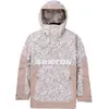 Burton - Veste anorak Frostner 2 L homme, Snowfall Camo / Summit Taupe, S