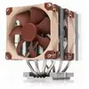 NOCTUA NH-D9 DX-4677 4U, VENTIRAD CPU PREMIUM POUR INTEL XEON LGA4677