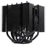 Noctua Ventilateur De Processeur Nh-d12l 120 Mm