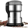 EINEMGELD Moulin à Café - Moulin à Céréales Multifonctionnel - 400W Mo...