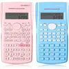 TNEAYWHE Lot de 2 calculatrices scientifiques portables calculatrice s...