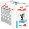 12x85g Royal Canin Veterinary Feline Skin & Coat - Pâtée pour chat
