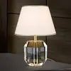 Orion Lampe à poser Alexis avec cristaux, doré/crème