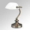 Orion Lampe à poser Zora avec abat-jour en verre