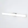 Orion Applique miroir LED Visagist, fixation nickel mat