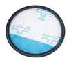 Rowenta Filtre hepa aspirateur compact power cyclonique ro3731 ro3786 ...