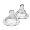 MAM Mam Tetine Silk Silicone Débit X Rapide Et Liquide Épais (2)
