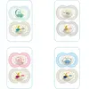 2 sucettes Nuit + boîte de stérilisation MULTICOLORE MAM