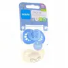 MAM Original duo sucettes +18 mois Couleur de la nature ref 69