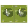 URSUS Green 608570020 College Bloc   A4, 80 feuilles, 70 g/m², 5 mm, c...