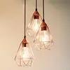 EGLO TARBES - Suspension 3 Lumières Métal Noir/Cuivre Ø31cm