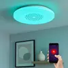 EGLO connect Capasso-C plafonnier LED avec motif