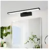 EGLO Applique murale LED Pandella 1, longueur 40 cm, noir, aluminium