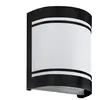 EGLO Applique extérieure Cerno E27 40w noir-blanc