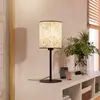 EGLO Lampe de table Butterburn, hauteur 47,5 cm, beige/vert, tissu