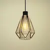 EGLO Suspension Adwickle, 1 abat-jour en fil naturel