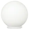 Eglo - Table lampe ballon petit 60w attacco e27 nickel 85264