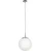 Suspension RONDO 1 ampoule nickel satiné Diamètre 20 Cm