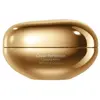 Declaré Caviar Perfection Luxury Anti-Wrinkle Crème visage 1000 ml