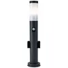 Globo vloerlamp Boston i - antraciet - metaal - 13,1 cm - E27 fitting ...